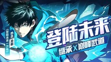 【EN SUB】Logging Into the Future 10,000 Years Later EP03