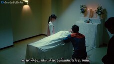 18/40 Futari Nara Yume mo Koi mo (2023) ความฝัน ความรักและสายสัมพันธ์ EP 3 [ซับไทย]