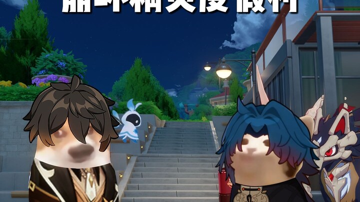 Zhongli: Aku ingin jadi Master Jinjing Takdir!