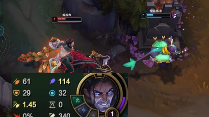 ระดับ 1 ทำความแรงทางเวท 100? คู่ต่อสู้เลือกฮีโร่หินเล่นตำแหน่งมิดเลน? มันจะฟินขนาดไหนนะ?