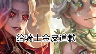 Đừng để các nhà thiết kế mô hình cứu vớt nữa, chạm khắc hoa văn trong lịch sử thực sự rất kinh khủng