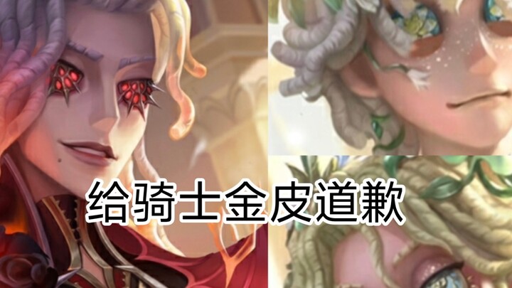 Stop relying on modelers to bail you out—carving patterns in this game is seriously disgusting!