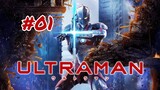 ULTRAMAN (Suit) [EP01] พากย์ไทย by Netflix