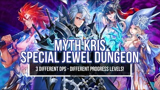 KRIS SPECIAL DUNGEON ~MUST-TRY for New/Progressing Players!~ | Seven Knights