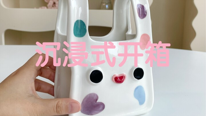 แกะกล่องของดีสุดๆ! ฉันจะซื้อดีไหมนะ?