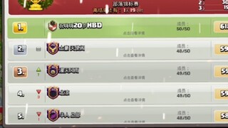 [Clash of Clans] Sinh nhật đầu tiên trong clan!