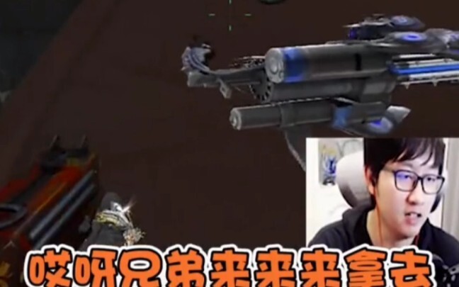 Chen Zihao: The game’s only been going for a minute—and you’re already out of ammo?