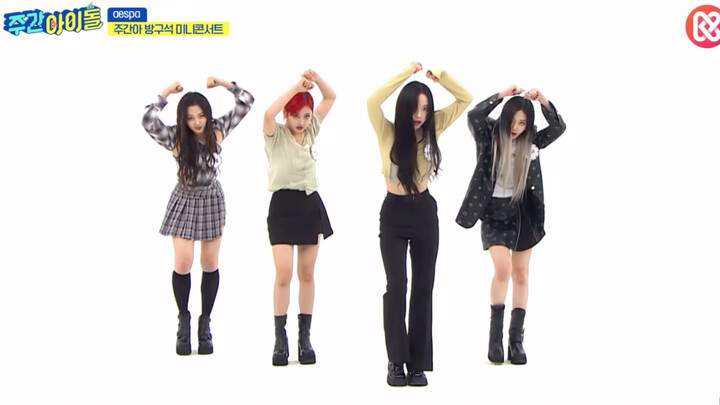 【aespa】Một tuần thần tượng aespa biểu diễn Hero của NCT127, hai fan cuồng vui sướng (MBC 210526)