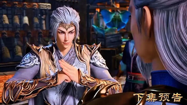 Preview Against The Sky Supreme Eps 500