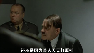 kkoma的愤怒