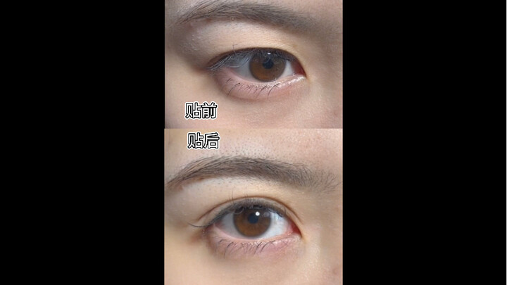 Dán thế này, mí đôi hoàn hảo ngay lập tức!