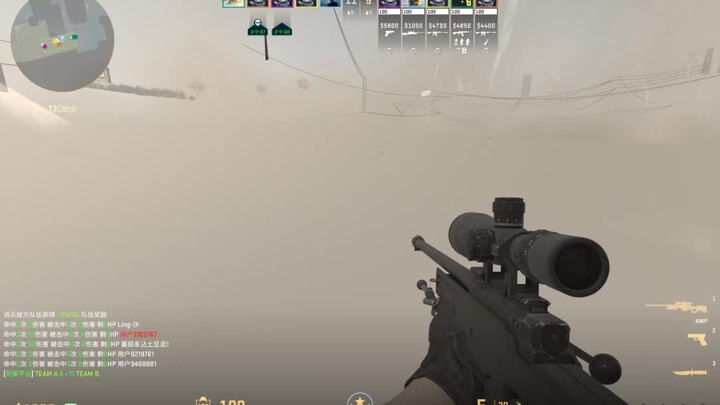 Monitor go-nya bermasalah, hanya bisa melihat orang saja.