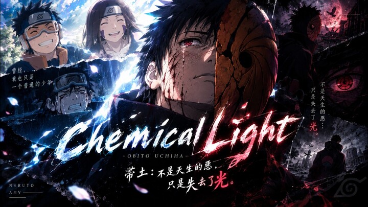 Chemical Light — 🖤 Dari Anak Baik Menjadi Bayangan Dunia