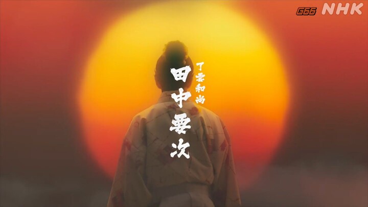 สองพี่น้องพลิกปฐพี ตอนที่ 1 สองวานร