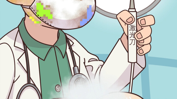 Phần còn lại được nướng.