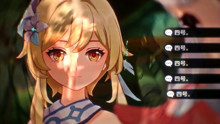 花神诞祭多次轮回后选项全变成『四号』时的这一刻属实惊讶到我了