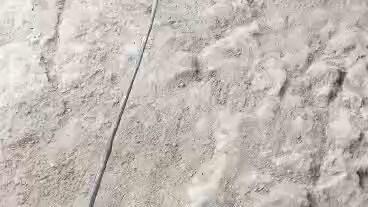 ทรมานแม่ง