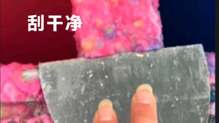 清理一下周边，新型解压视频