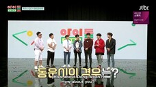 Idol Room Episode 3