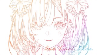[AI Milk Green] One Last Kiss 4.0