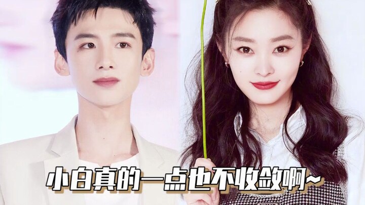 Xiaobai finally saw the iron tree bloom!