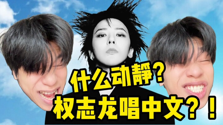 ลูกชายชอบเรียนรู้ควอนจียงตั้งแต่เด็ก