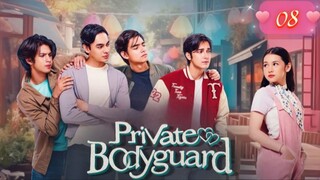 🇮🇩 Private Bodyguard - Episode 8 [Eng Sub]