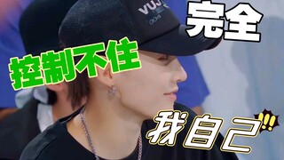 别人只关注她跳的好不好，不像我，我只会心疼姐姐～刘雨昕最新battle的reaction