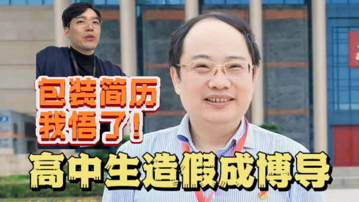 الحلقة 5 | اقتحم الموقف أولًا ثم تعلّم! يمكنك أن تؤدي بنجاح 90% من الوظائف!