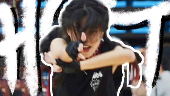 Science and Technology Festival｜Hot—The most explosive campus boy group dance in history!