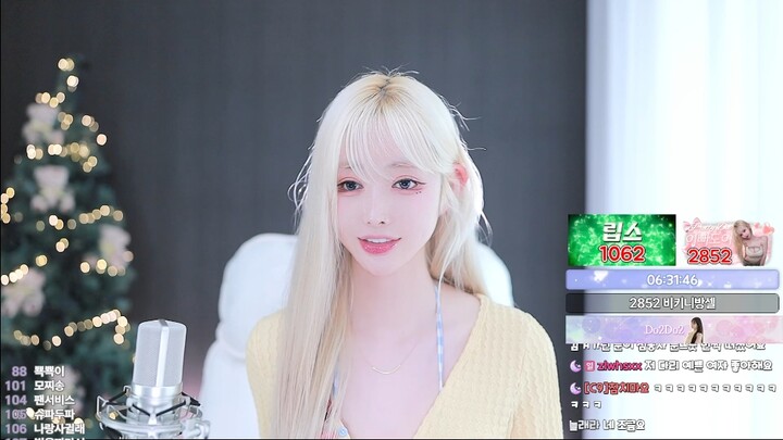 【ตัวอี้ (2do2do2)】Terminal (เวอร์ชันดีเจ) 20251130