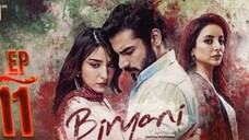 Biryani Episode 11 Kushal Khan and Ramsha Khan