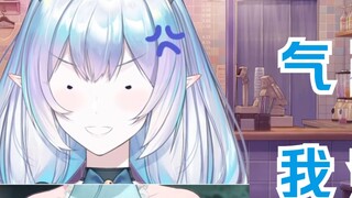 [Eternal Girl] "What do you think of Miko's new clothes?"