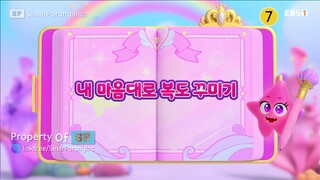 Rainbow Bubblegum Seasons 2 : Secret Episode 11 (Decorate the Corridor As You Wish)