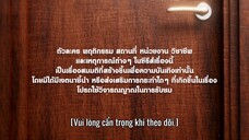 we are tập 8