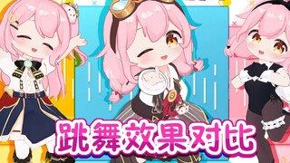 Perbandingan solusi idola virtual 3D dari 0 yuan hingga 50.000 yuan
