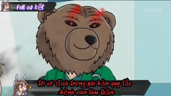 Quỷ khóc // [full có kết ] // tôi vô địch trong phí bản quy tắc :bệnh viên tâm thần /[]/ Thiên môn s