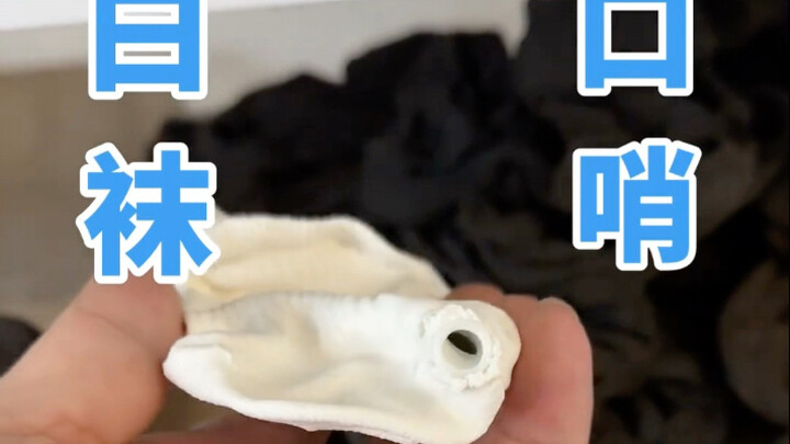 Lễ trao giải tò mò, ai dám xem hết đều là cao thủ! Ai dám chia sẻ còn là cao thủ trong số các cao th