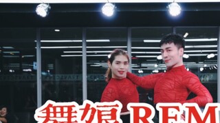[Quansheng Dance Studio] Bai Xiaobai x Xiaopangpang "Dancing Diva Remix" Ruang Latihan Koreografi Pe