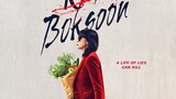 Kill Boksoon 2023