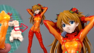 Black technology tights, even the touch is restored! Bandai Figure-rise LABO Asuka Group Trial