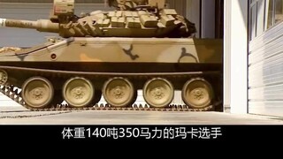 把书叠起来后，产生的力量太猛了