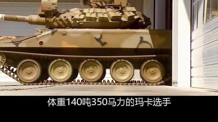 把书叠起来后，产生的力量太猛了