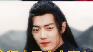 [Drama version of Wangxian ABO] Hold tight to your husband's golden thigh 6