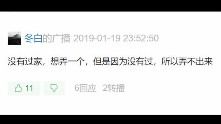 [Season 2] What childhood regrets are you trying to make up for now that you’re grown up? (You can’t