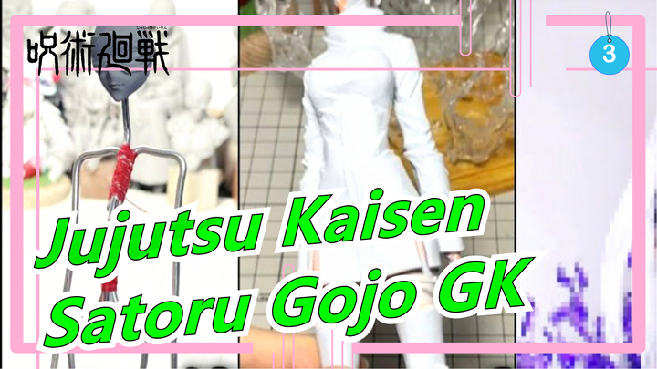 [Jujutsu Kaisen] Create the Strongest Human With Clay: Satoru Gojo (cute ver.)_3