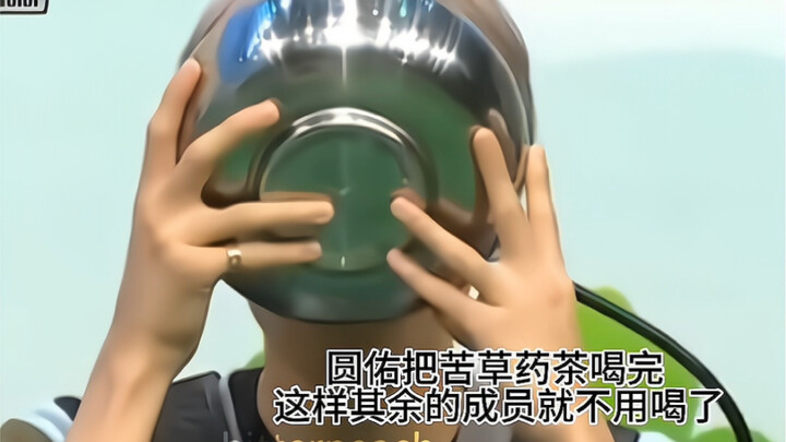 [All Wonwoo] If you’re happy, I’ll cry before you do.