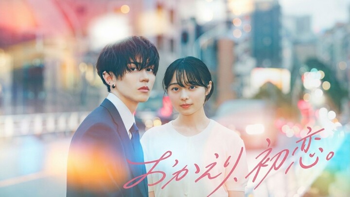 Welcome Back, First Love - Eng Sub - 01