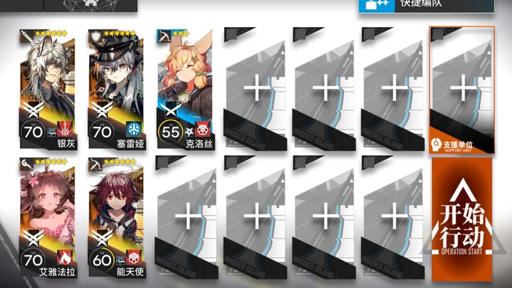【คุกปิดตาย 8】ตั้งท่าเสร็จแล้วปล่อยออโต้ เล่นตามง่ายๆ