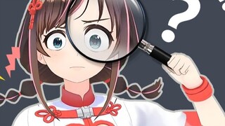 [Chinese Learning Plan] Huh? Do I really need an assistant this time?!